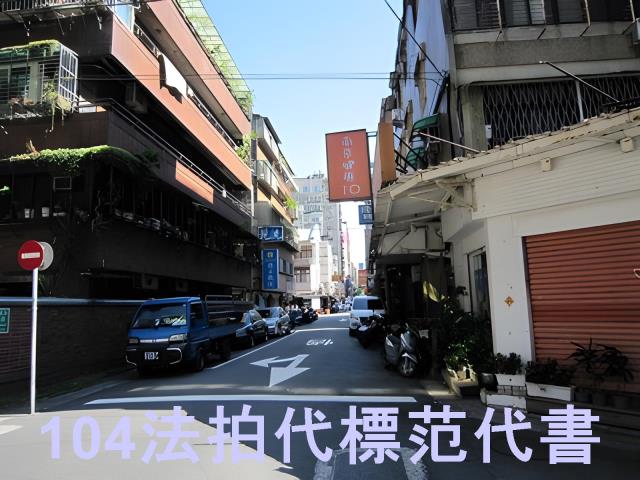 松山華廈法拍-3