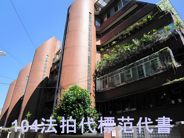 松山華廈法拍-6