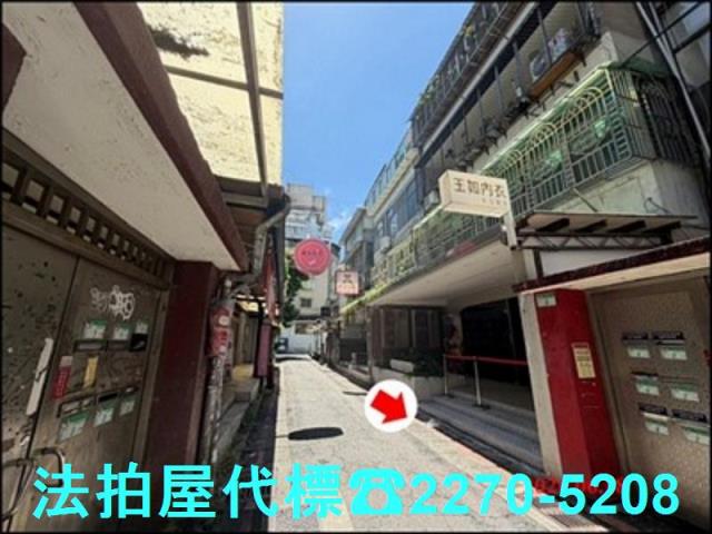 大安區拍賣公寓-1