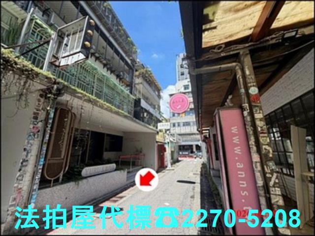 大安區拍賣公寓-2