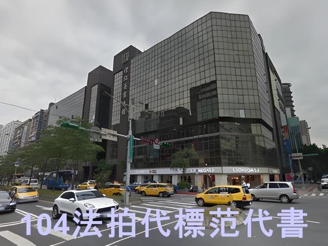 大安區法拍大樓-4