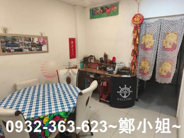 桃園區透天-1