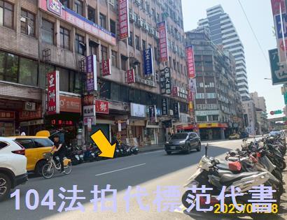萬華大樓法拍-2