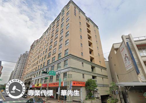 蘆竹拍賣華廈-1