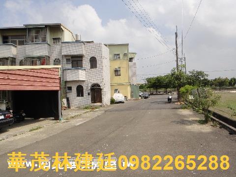 新營透天拍賣-2