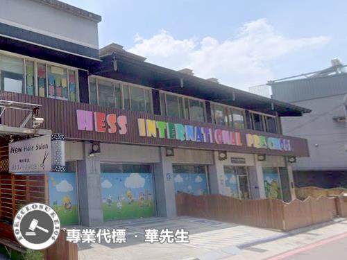 泰山法拍透天-1