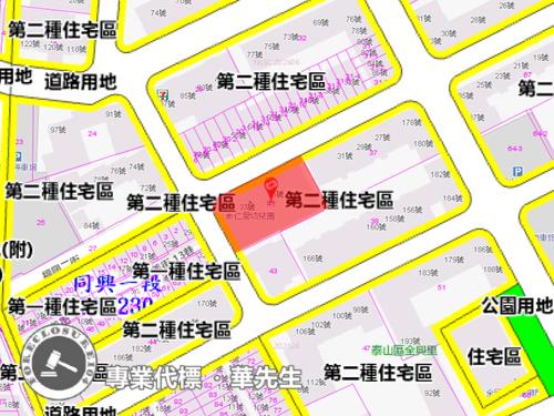 泰山法拍透天-9