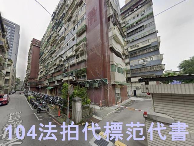 信義區法拍大樓-3