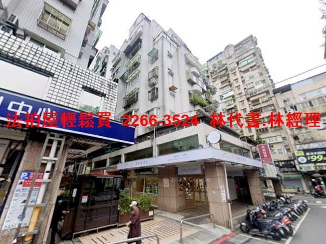 內湖法拍華廈-2
