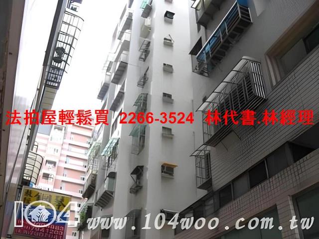 內湖法拍華廈-4