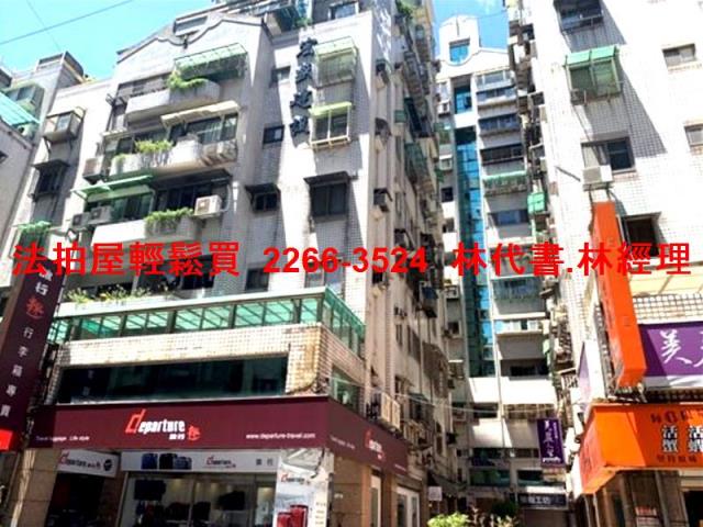 內湖法拍華廈-6