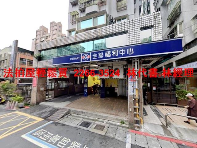 內湖法拍華廈-7