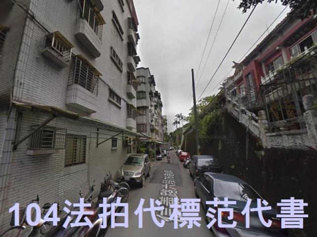 信義區公寓法拍-3