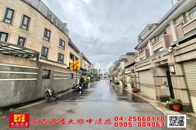 大雅透天-11