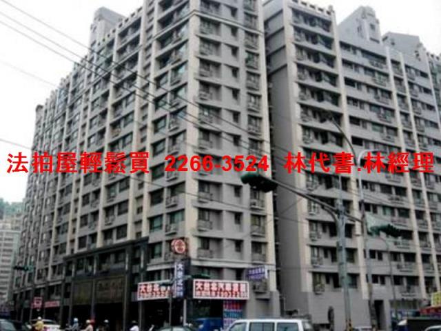 新莊店面拍賣-11