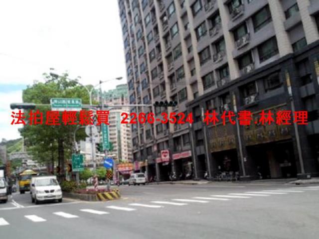 新莊店面拍賣-12