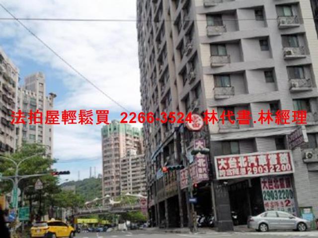 新莊店面拍賣-13