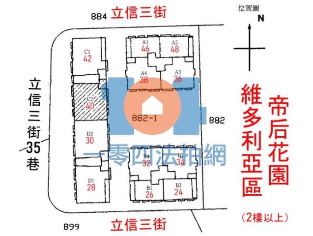 新北大樓法拍-9