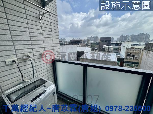 桃園華廈-4