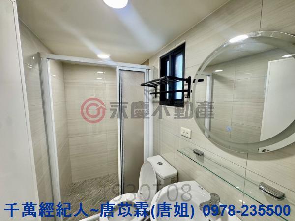 桃園華廈-6