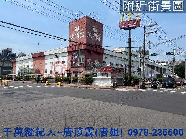新竹公寓-15