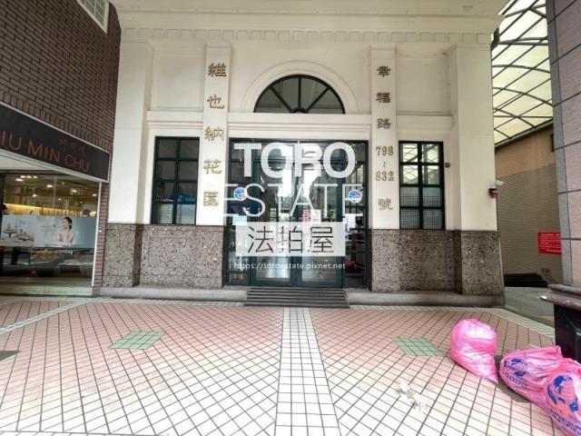 新北新莊大樓法拍-3
