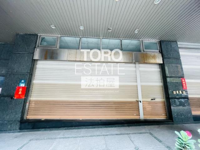 新北新莊拍賣店面-3