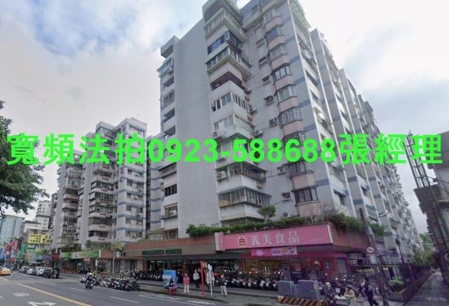 新北新店法拍大樓-2