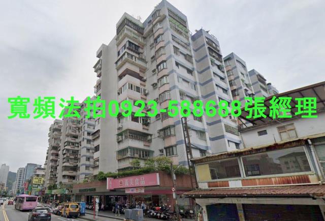 新北新店法拍大樓-3