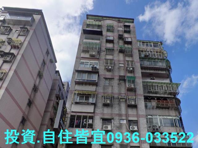 土城拍賣華廈-1