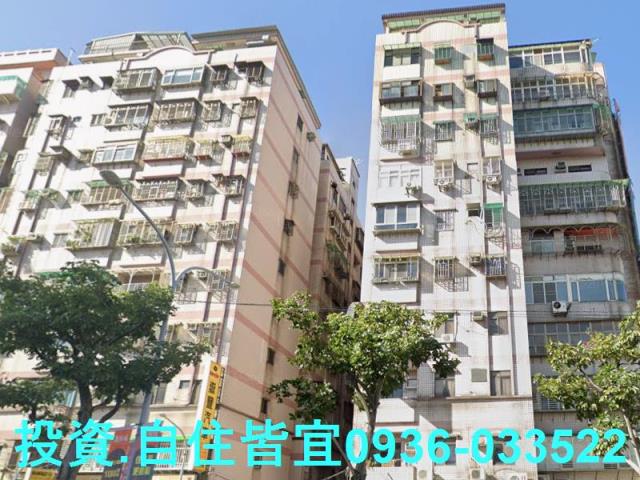 土城拍賣華廈-3