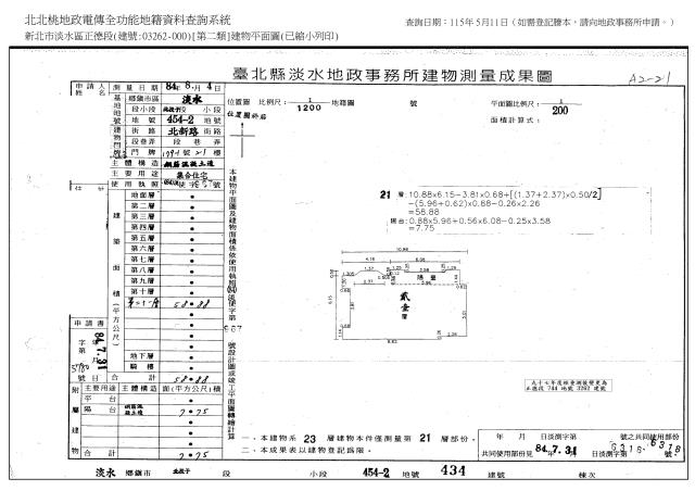 淡水法拍大樓-9