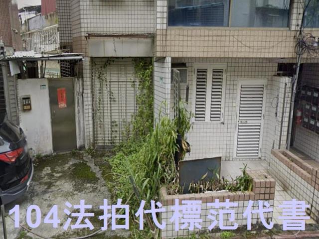 文山區公寓法拍-7