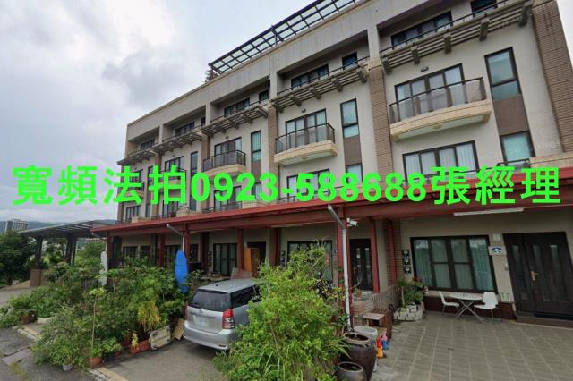 頭城法拍透天-3