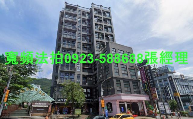 礁溪華廈法拍-1