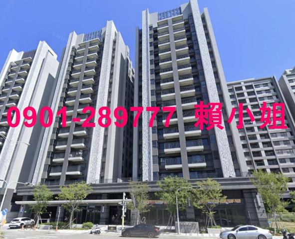 台中大樓法拍-1