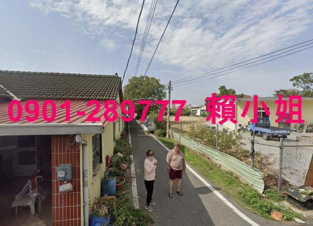 嘉義法拍透天-1