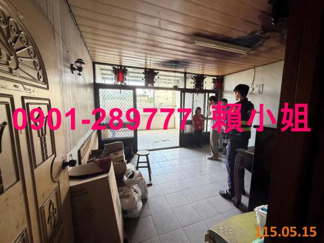 彰化透天法拍-2