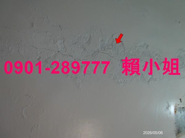 彰化透天拍賣-5