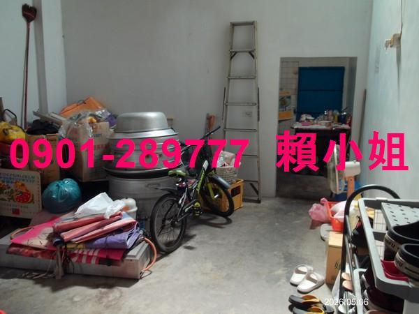 彰化透天拍賣-6