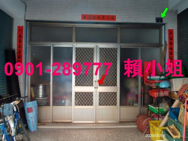 彰化透天拍賣-8