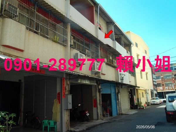 彰化透天拍賣-9
