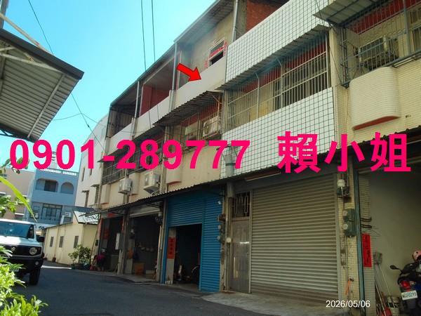 彰化透天拍賣-1