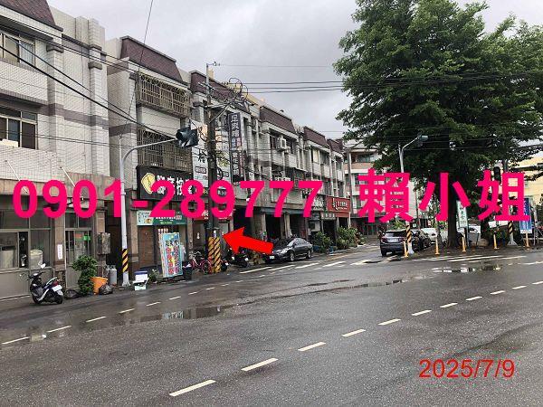 彰化二林法拍透天-4