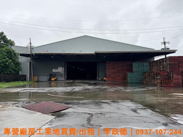 桃園觀音廠房-1