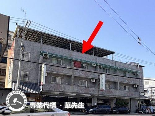 新竹北區透天法拍-1