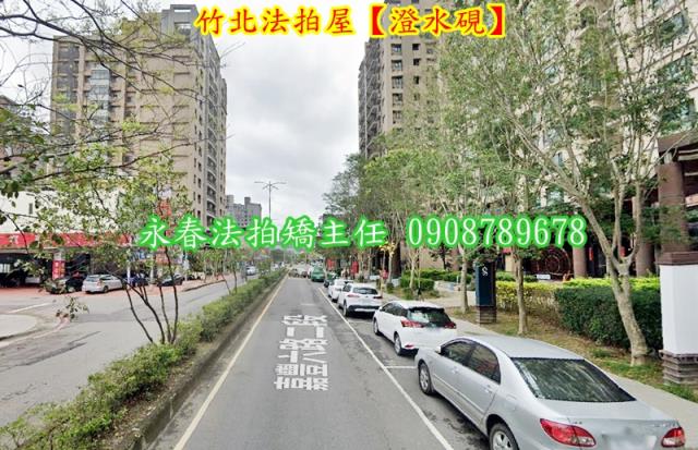 新竹竹北大樓法拍-4