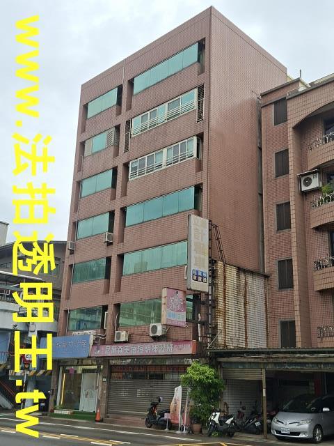 桃園區拍賣華廈-2
