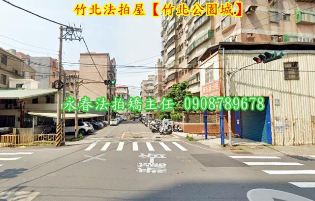 竹北法拍華廈-4