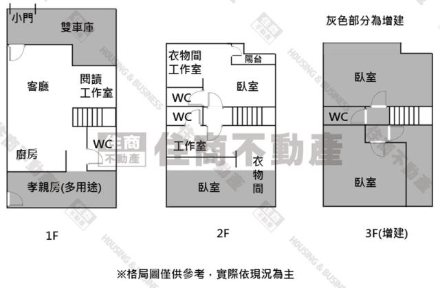 安南透天-15